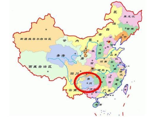 百里杜鹃风景名胜区的历史文化