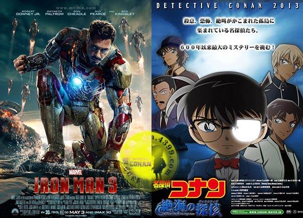 柯南vs钢铁侠?名侦探柯南m17日本票房胜海外英雄