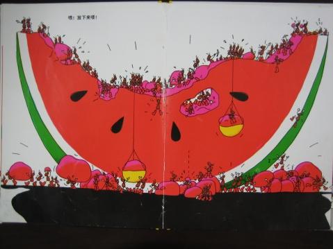 绘本推荐1:《蚂蚁和西瓜》 绘本推荐1:《蚂蚁和西瓜》