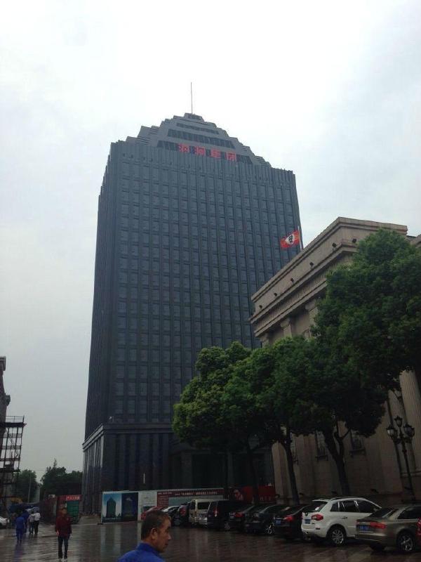 盖娅联盟名企参访学习将于15日上午走进江苏百亿企业海澜之家总部