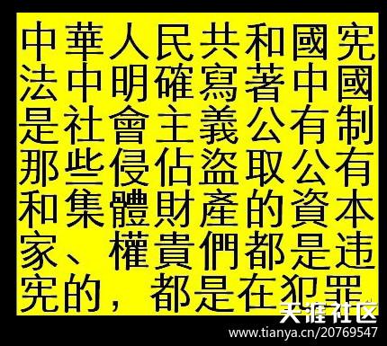 中国人口老龄化_中国人口 维基