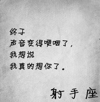 傻瓜歌词温岚_两个傻瓜的歌词