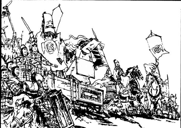 毒舌攻城:一场骂赢的战争