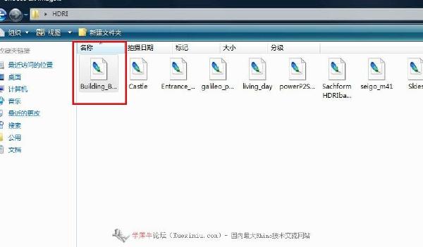 Vray+Rhino(犀牛) <wbr>玻璃珠的制作渲染详细教程讲解 Vray+Rhino(犀牛) <wbr>玻璃珠的制作渲染详细教程讲解