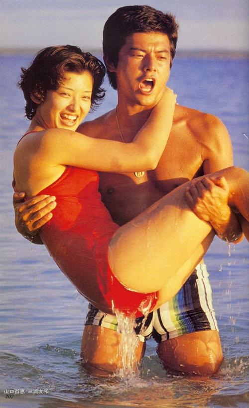 山口百惠早年湿身比基尼写真曝光（图）