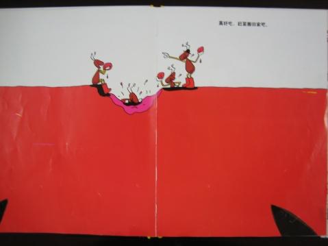 绘本推荐1:《蚂蚁和西瓜》 绘本推荐1:《蚂蚁和西瓜》