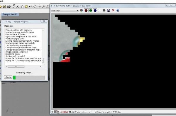 Vray+Rhino(犀牛) <wbr>玻璃珠的制作渲染详细教程讲解 Vray+Rhino(犀牛) <wbr>玻璃珠的制作渲染详细教程讲解