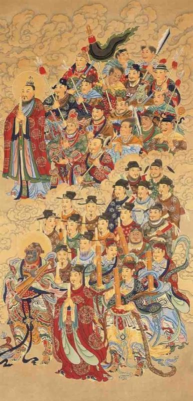 神仙道曲谱_神仙道