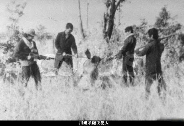 点击图片查看详情 红色高棉是什么