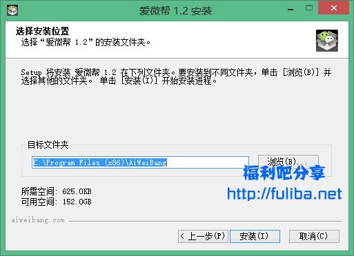 电脑微信截图怎么一截页面就没了 9d2b362f0c0069dbd6b16e73509143ea.png?width=513&height=372