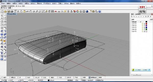 我们来看看犀牛建模到底有哪些技巧1(先说切块思想)来自学犀牛中文网 我们来看看犀牛建模到底有哪些技巧1(先说切块思想)来自学犀牛中文网