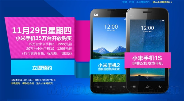 bb632e5ed5d2a161961569fc1a463e36.png?width=600&height=331