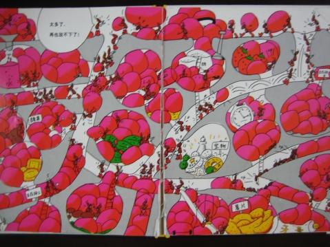 绘本推荐1:《蚂蚁和西瓜》 绘本推荐1:《蚂蚁和西瓜》