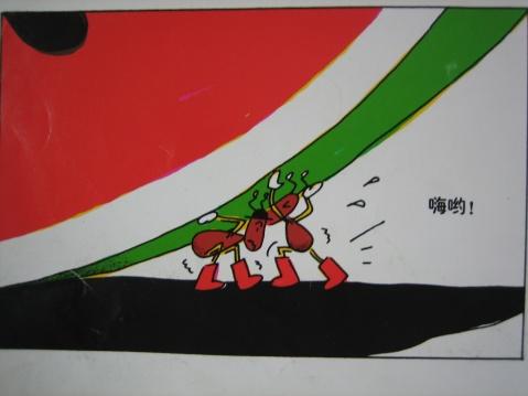 绘本推荐1：《蚂蚁和西瓜》