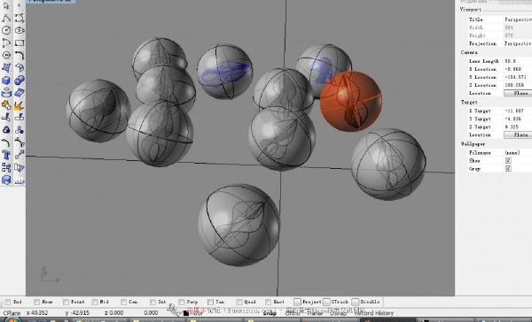 Vray+Rhino(犀牛) <wbr>玻璃珠的制作渲染详细教程讲解 Vray+Rhino(犀牛) <wbr>玻璃珠的制作渲染详细教程讲解