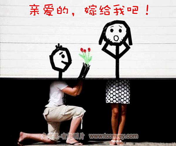视唱你亲爱的分享图片简谱唐僧搞笑图片的下载想着图片