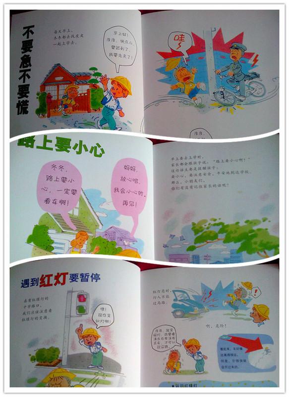 好习惯连连看鈥斺敹痢段一嵝⌒墓砺贰酚懈 好习惯连连看鈥斺敹痢段一嵝⌒墓砺贰酚懈