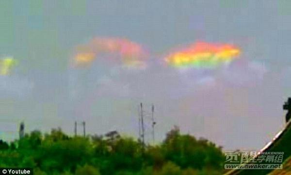 [转载]【超自然现象:地震光】