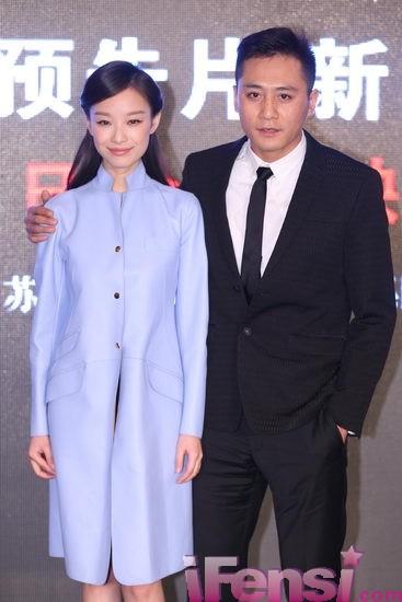 《杀戒》海报预告曝光 刘烨倪妮演绎生死缠绵
