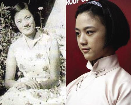 南<em>第一才女</em>陶斯咏