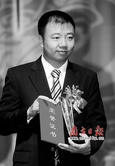 &nbsp; &nbsp;" 真功夫 "创始人蔡达标等5人被控职务侵占,挪用资金