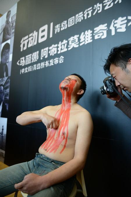 "行动日"——青岛行为艺术现场