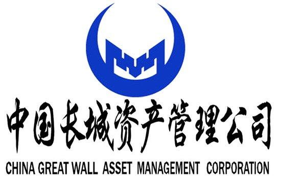资产管理公司