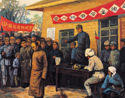 旧中国10%地主富农占80%土地?