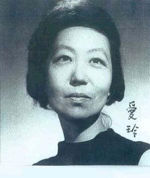 《东东老照片》 胡适与张爱玲:才子与才女的一段隐秘情感 张爱玲的信