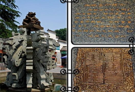 1938年芜湖沦陷,驻在广济寺附近的日寇得知寺中所藏唐金印之事,于