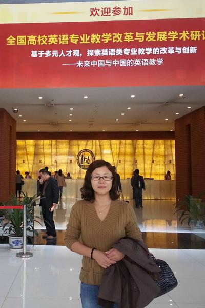 【每周资讯汇编:交流促进学术 合作共赢未来|微刊 悦读喜欢