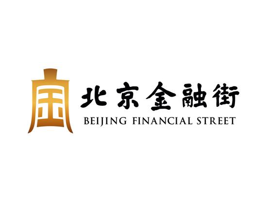 《logo客网站设计师分享》 具有中国特色的标志设计—北京金融街标志
