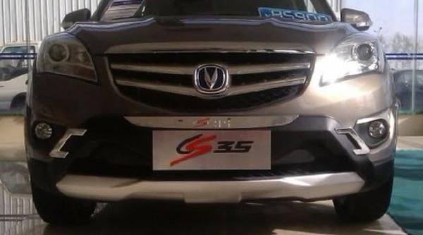 长安cs35天御款前杠——黑色保险杠大气磅礴,适配任何颜色车身