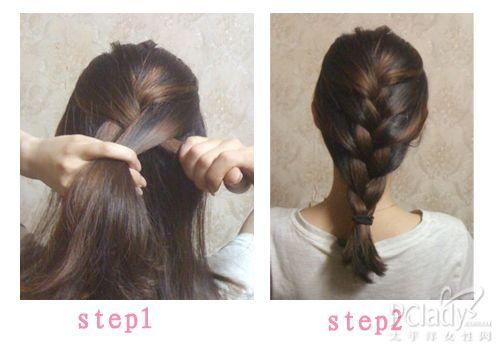 step1:按照基本的编法从头顶开始编起.