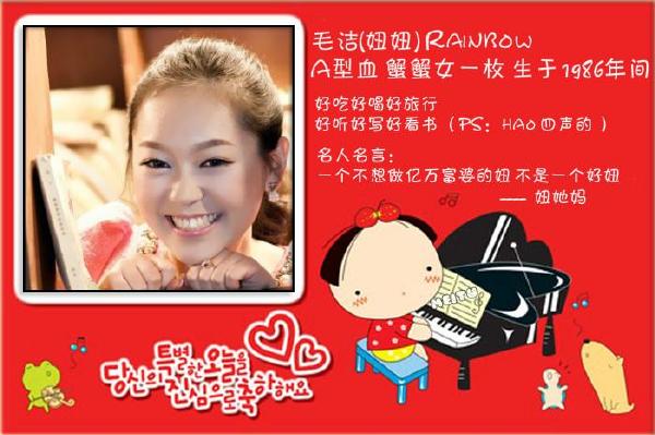 《花样引擎乐活沙龙》 花样引擎lohas族们的 习坎>感悟  &nbsp; &nbsp