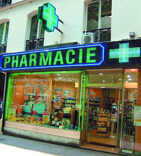 一定不能错过的"绿十字"