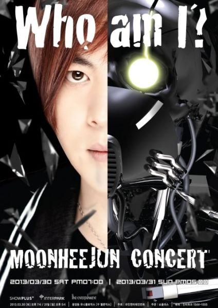 文熙俊个人演唱会海报