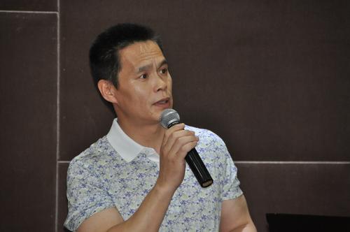 (品控中心顾国庆作上半年品控工作报告)