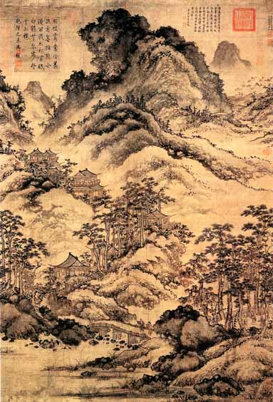 《松荫会琴图》 赵孟頫 元代