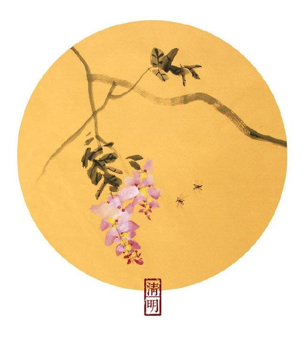 季节十二帖--林清玄