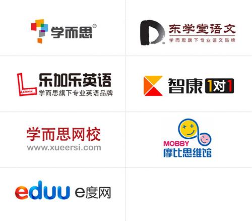 学而思教育更名"好未来" 启用新logo