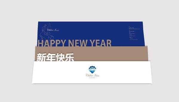 《平面设计大师》 一木