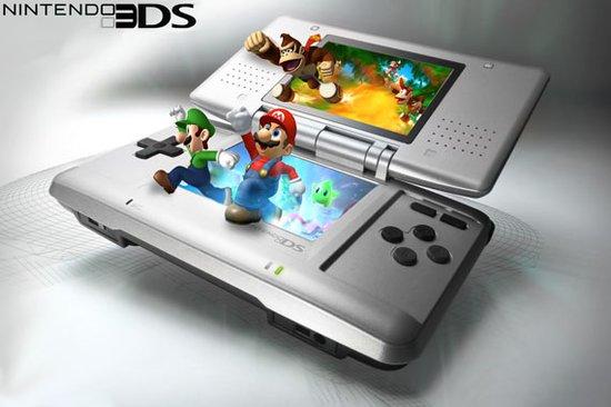 任天堂3ds 游戏机