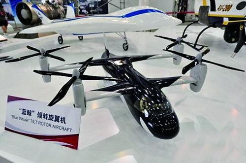 简氏:中国四旋翼飞机酷似《阿凡达》直升机概念