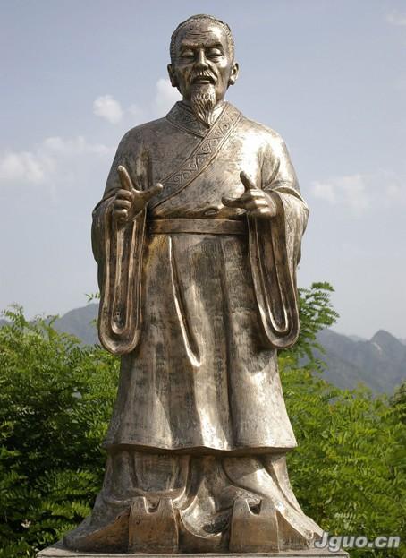 大发明家祖冲之