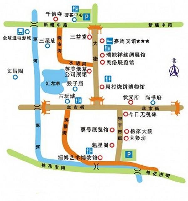 沐浴周村古镇的旧时光