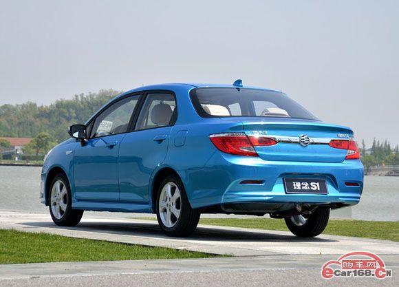 88-9.98万元 广汽本田全新理念s1正式上市