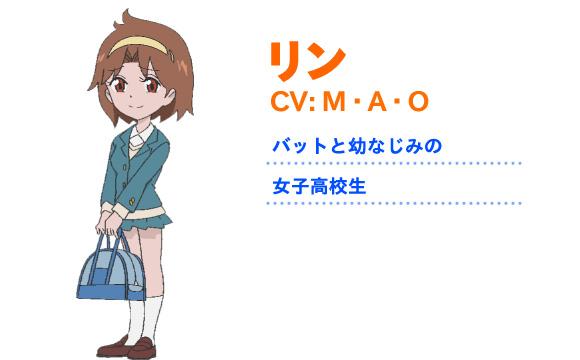 《dd 北斗神拳》动画宣传影片公开