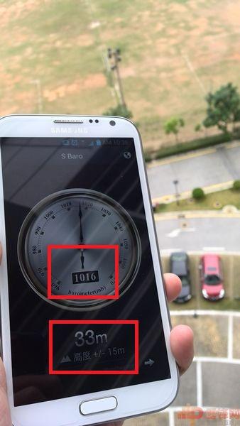 科普帖:手机的气压传感器靠谱吗?