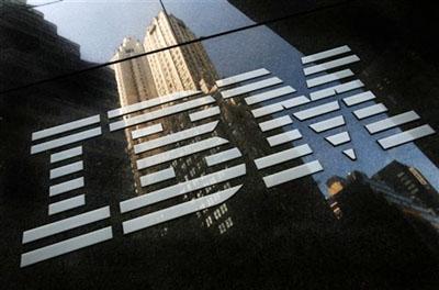 ibm:電腦帝國的企業文化